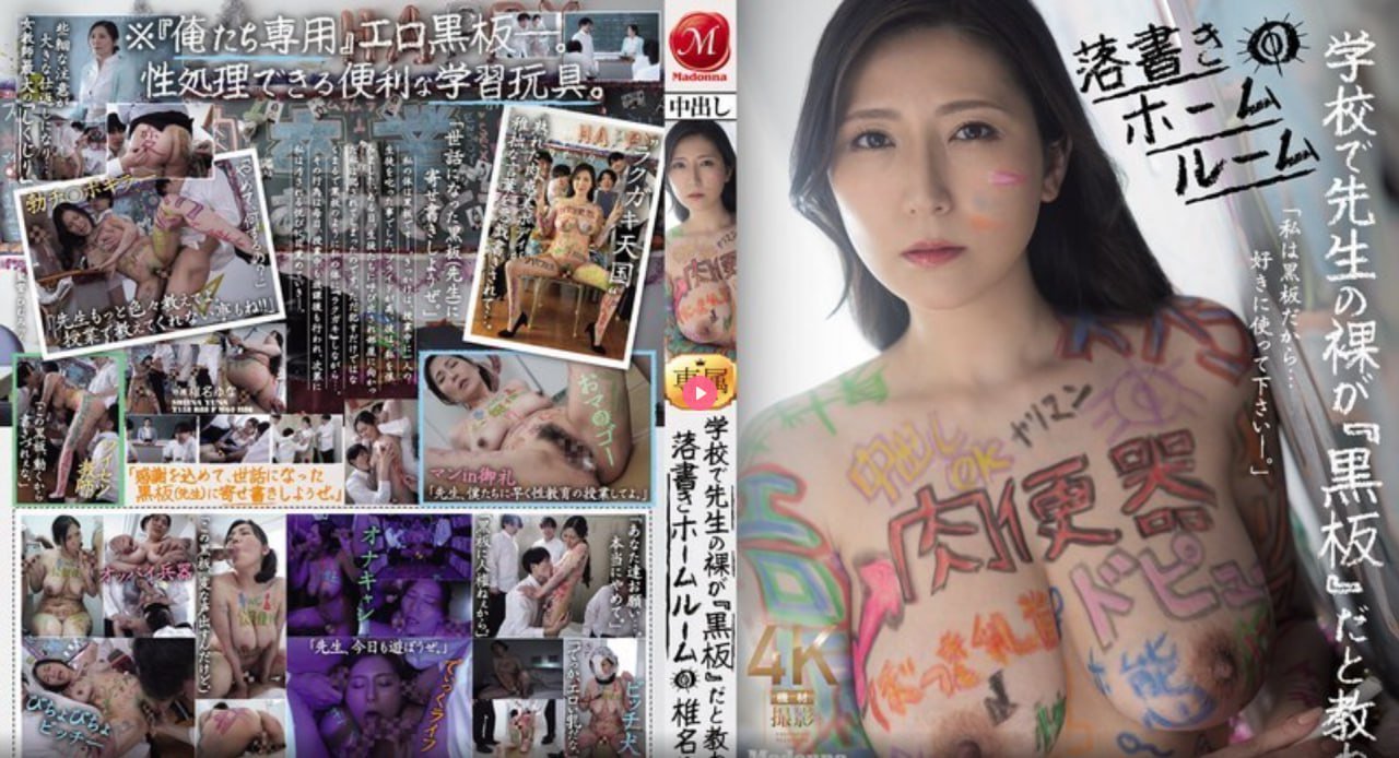 国产瑜伽垫选购メイリン モデルコレクション メaespa mama亚洲音乐盛典高清在线观看