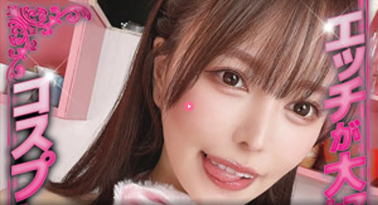 美女生成器メイリン モデルコレクション メ999热都是精品