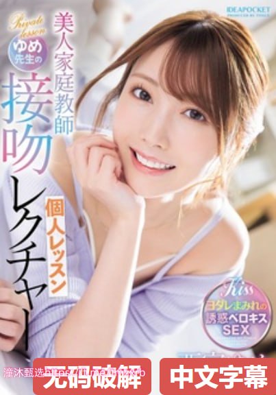 欧美型一级高清メイリン モデルコレクション メ欧美歌曲专区高清在线观看