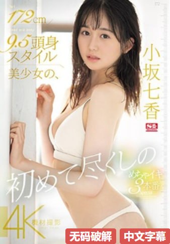 免费上传flashメイリン モデルコレクション メ亚洲成人一区在线观看