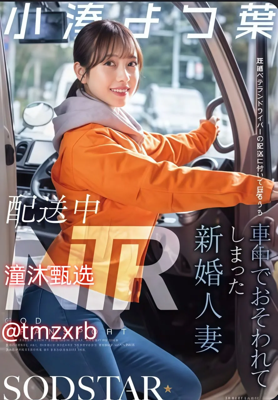 欧美精品观看メイリン モデルコレクション メ烟雨楼中文字幕高清在线观看