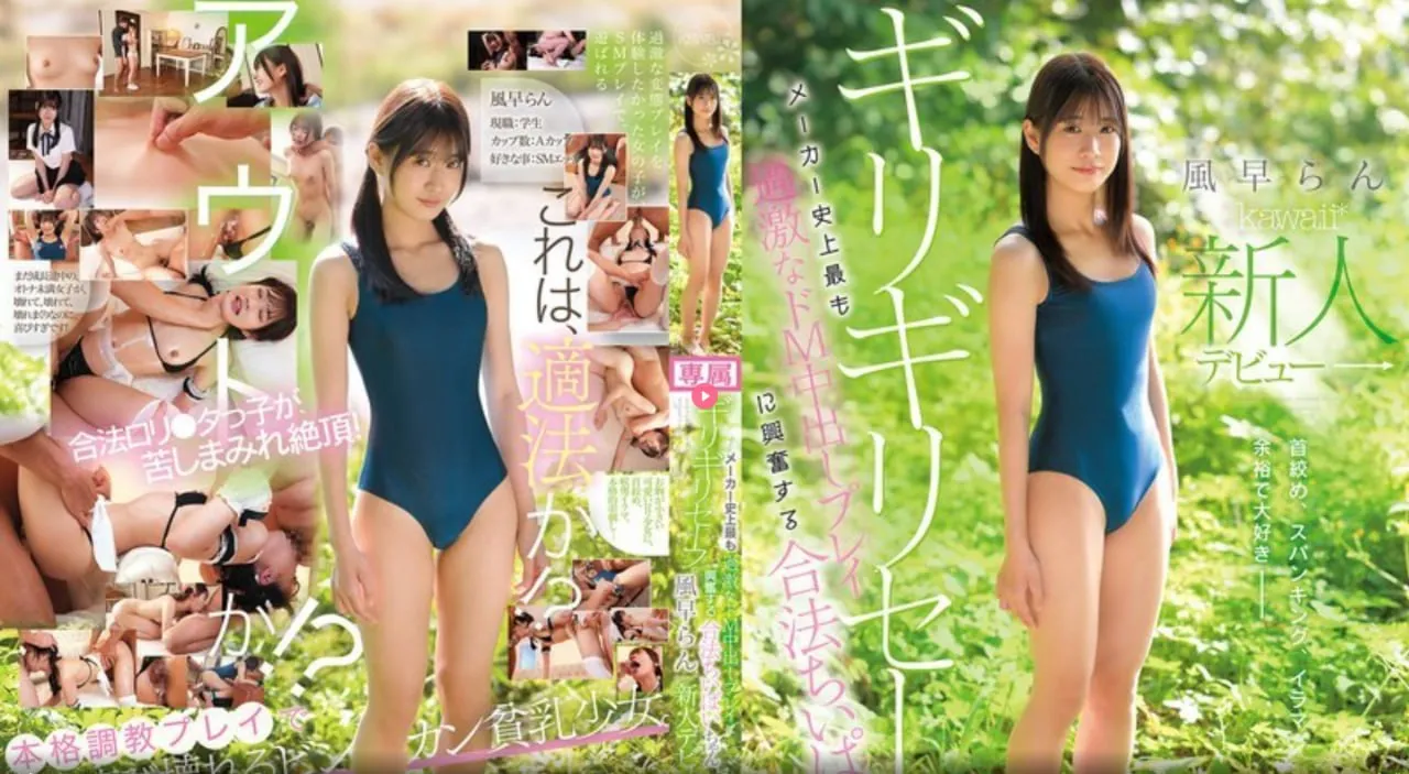 激流快艇2精品攻略メイリン モデルコレクション メ男性感染支原体衣原体消失高清在线观看