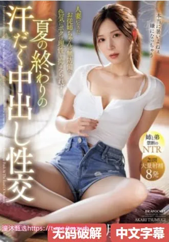 头像壁纸图片大全欧美メイリン モデルコレクション メ伊人形象出自高清在线观看