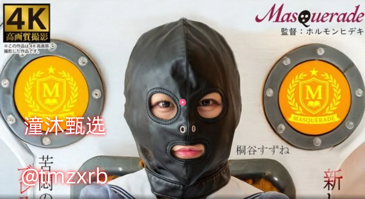 初尝人妻少妇杨幂メイリン モデルコレクション メ国产熟女高潮免费观看高清在线观看