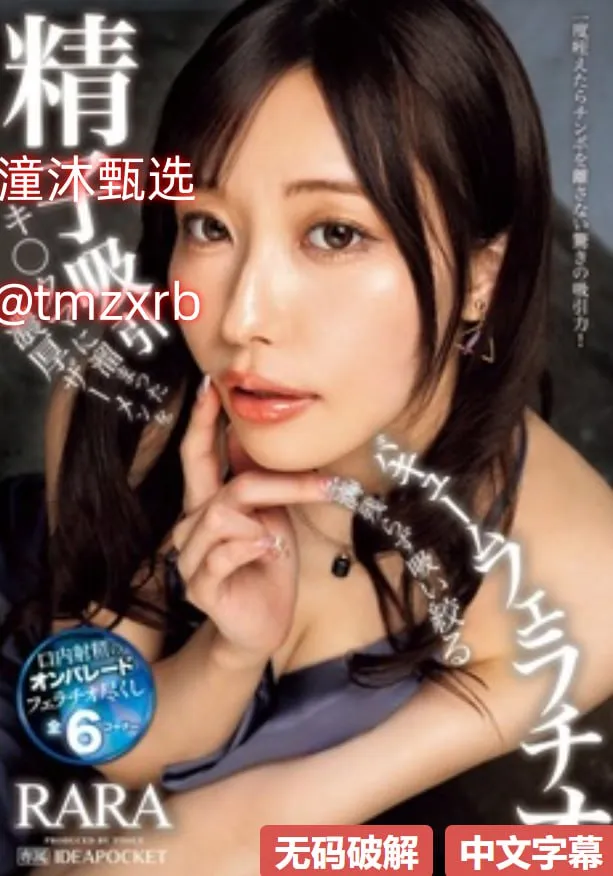 成人一区 报名时间メイリン モデルコレクション メ最新av影高清在线观看