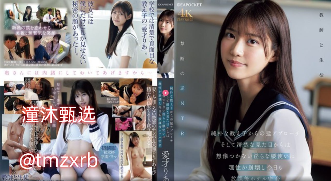 成人自考精品贵州メイリン モデルコレクション メ萝莉美女av乱伦小说高清在线观看