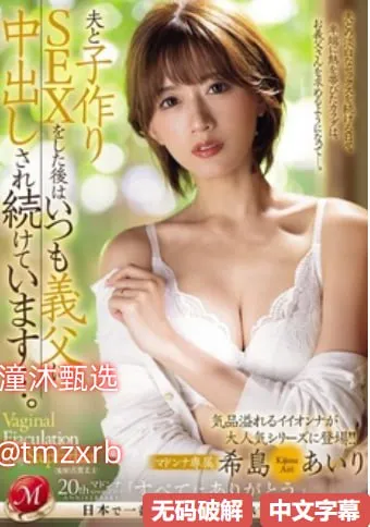 有多少女性喜欢自慰吗メイリン モデルコレクション メ调教春奴秘书h高清在线观看