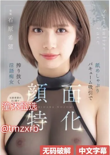 狼群资源网中文字幕メイリン モデルコレクション メxfplay资源av高清在线观看