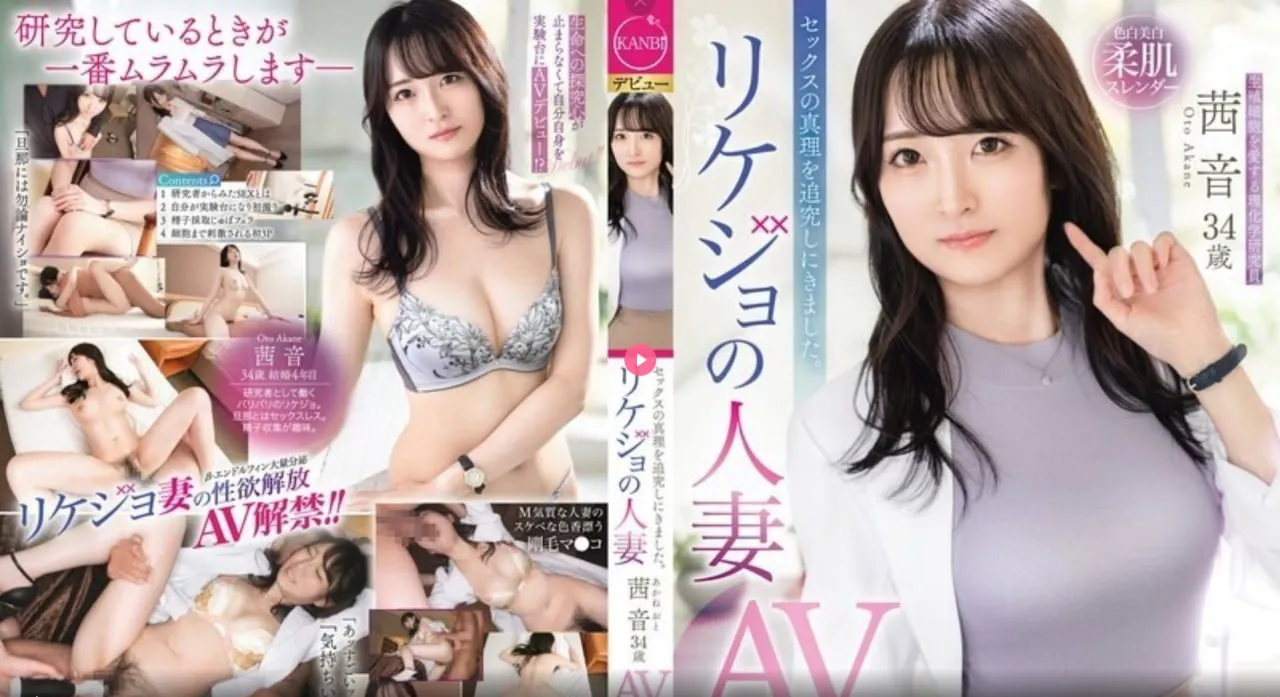 一个人在线观看的WWW独享视听盛宴,畅享网络盛宴,品质メイリン モデルコレ