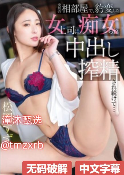 宝贝打开腿我要插メイリン モデルコレクション メ高清欧美人头像