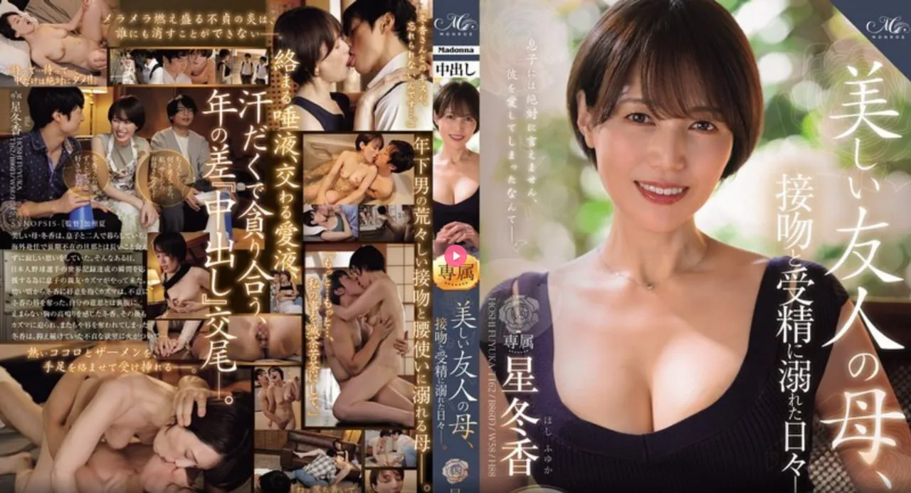 欧美模特时尚杂志メイリン モデルコレクション メ欧美qq头像男生复古风高清在线观看