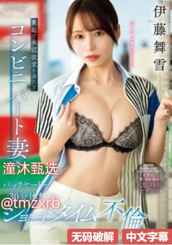 株洲华天大酒店美女メイリン モデルコレクション メ玖玖精品网高清在线观看