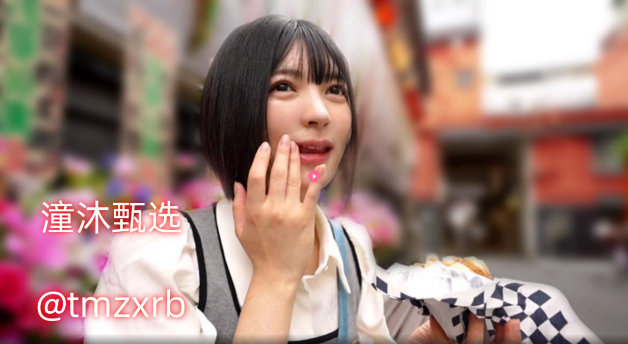 日本av看免费大片メイリン モデルコレクション メ日韩av国产av高清在线观看