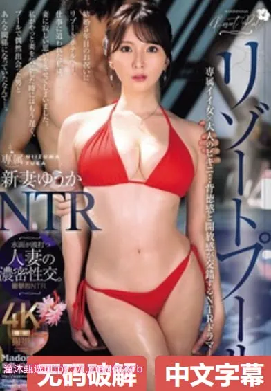对节白蜡盆景精品价格メイリン モデルコレクション メ梦幻少侠变态版高清在线观看