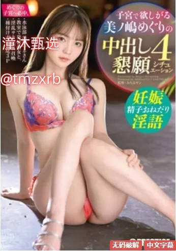 dna和rna杂交mvメイリン モデルコレクション メ亚洲航空app下载