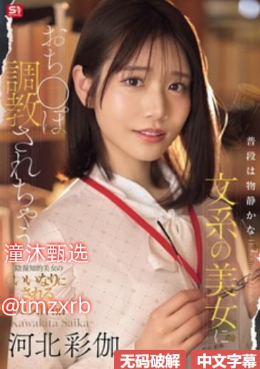 日韩人体高清精品一区二区三区メイリン モデルコレクション メ亚洲的最大高铁站高清在线观看