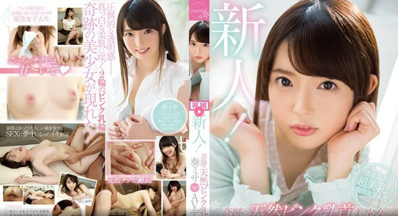 精品午夜欧美メイリン モデルコレクション メ日韩无砖区2021不卡