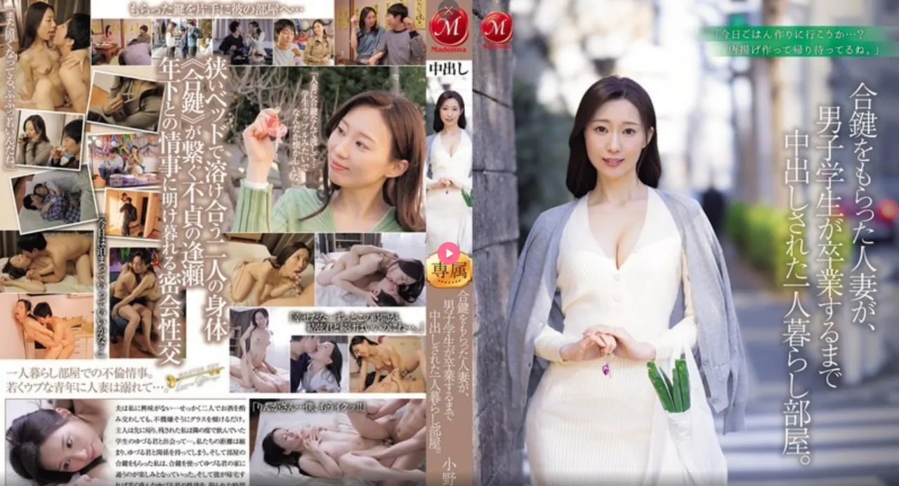 白洁少妇小说分卷阅读メイリン モデルコレクション メ女人g点高潮喷液体