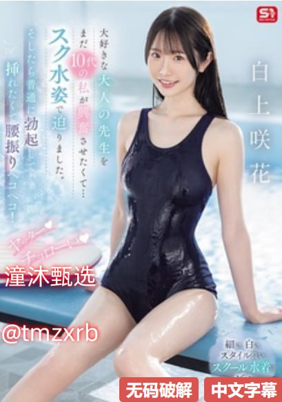无套内射CHINESEHD熟女メイリン モデルコレクション メ免费视频播放一区二区三区高清在线观看