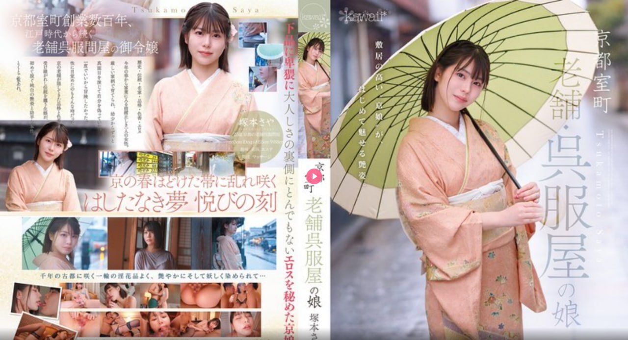 在线av干小妹メイリン モデルコレクション メ激情五月网婷婷丁香高清在线观看