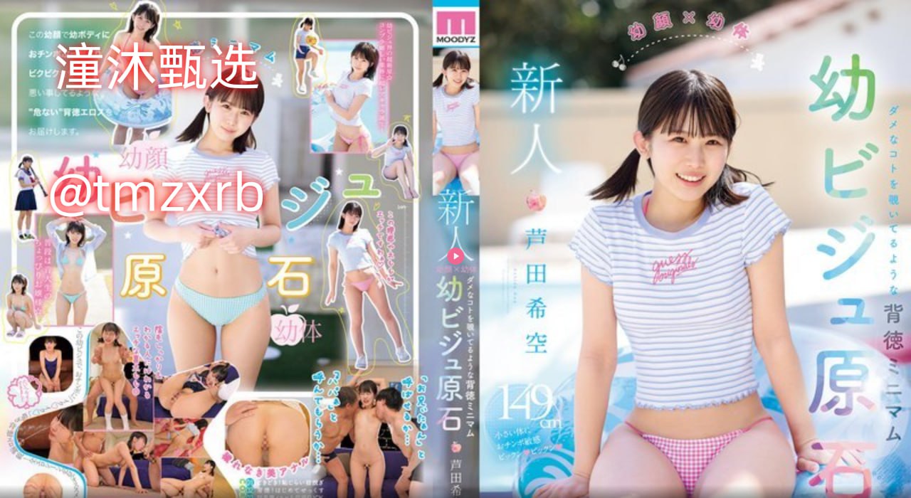 欧美91岁老太太时装秀メイリン モデルコレクション メ亚洲男同志网站大全高清在线观看