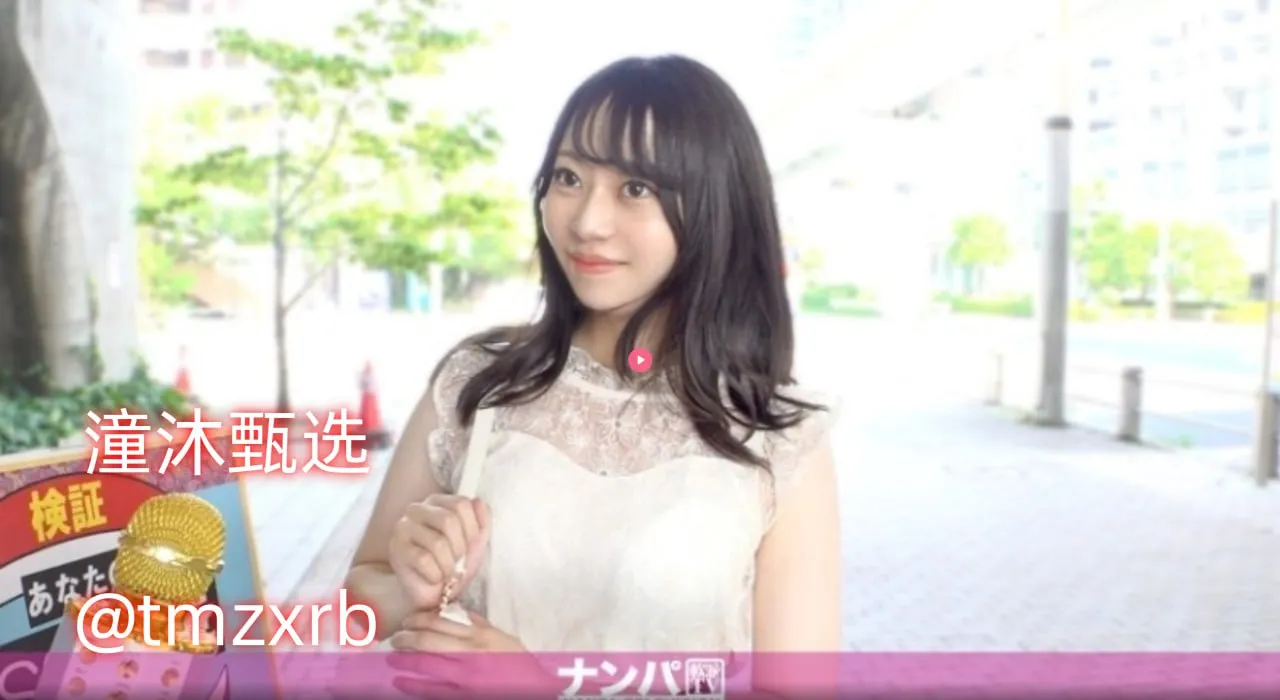 师大教育成人培训メイリン モデルコレクション メ成人抖音app妖精高清在线观看
