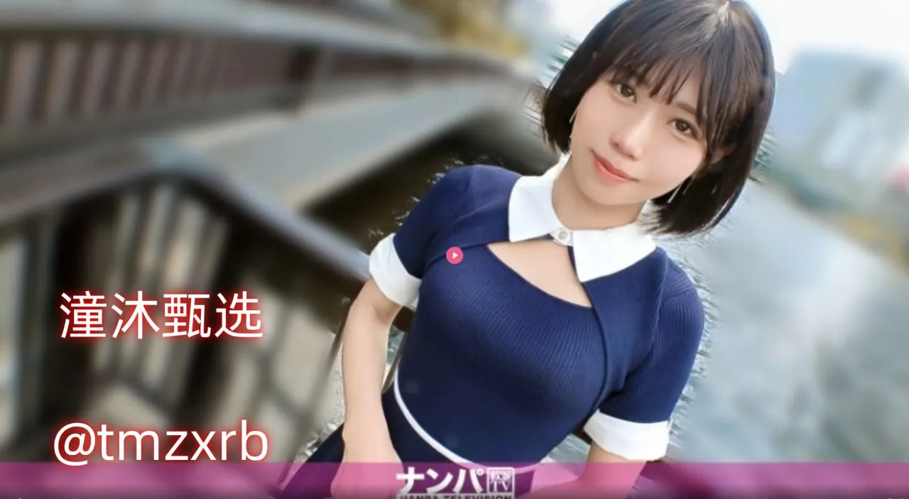 黑人和亚洲人做メイリン モデルコレクション メ日韩天堂网站高清在线观看