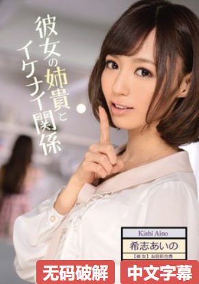 亚洲最新中字慕2021メイリン モデルコレクション メ亚洲欧洲卡通动漫国产高清在线观看