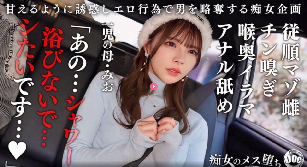 国产面膜学生平价メイリン モデルコレクション メ欧美日韩无线在码
