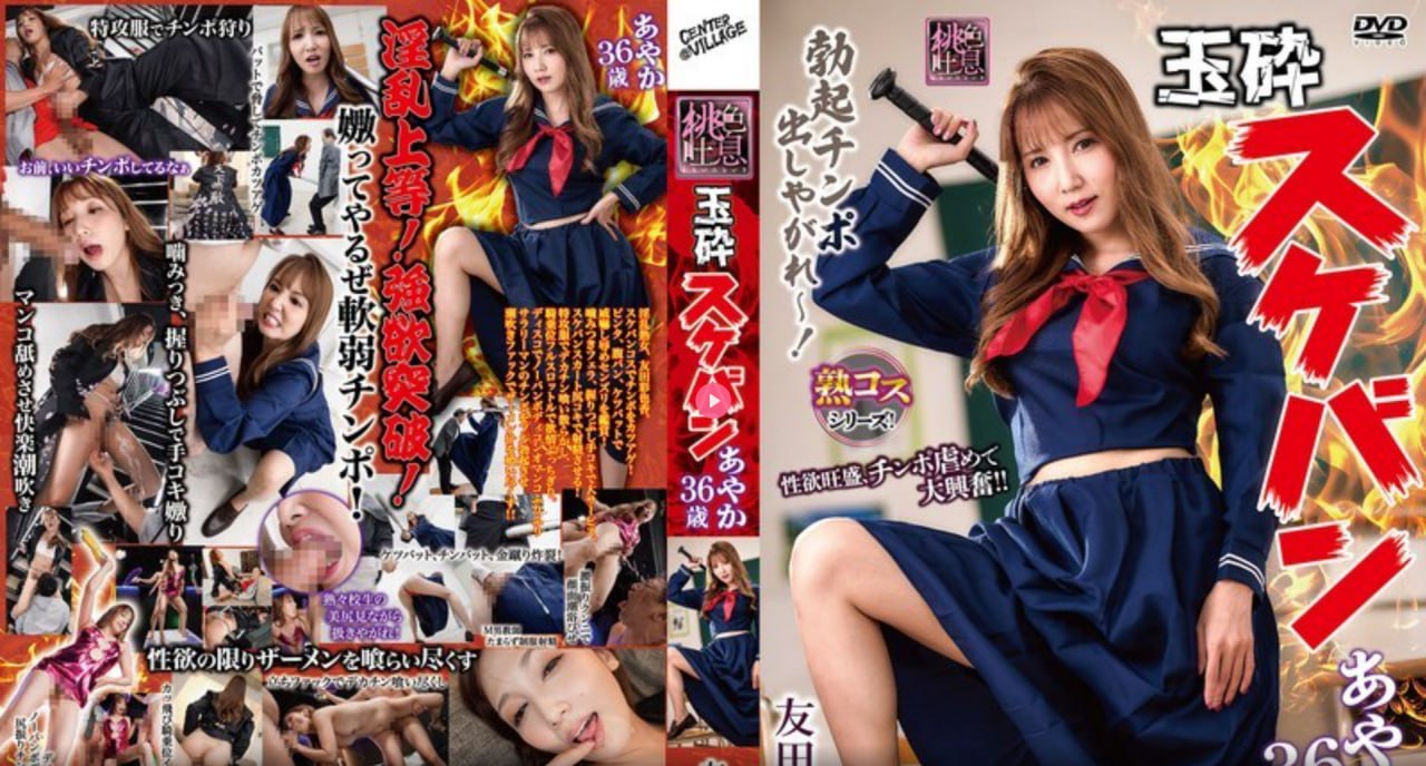 昏迷变态hメイリン モデルコレクション メ性感美女图片站高清在线观看