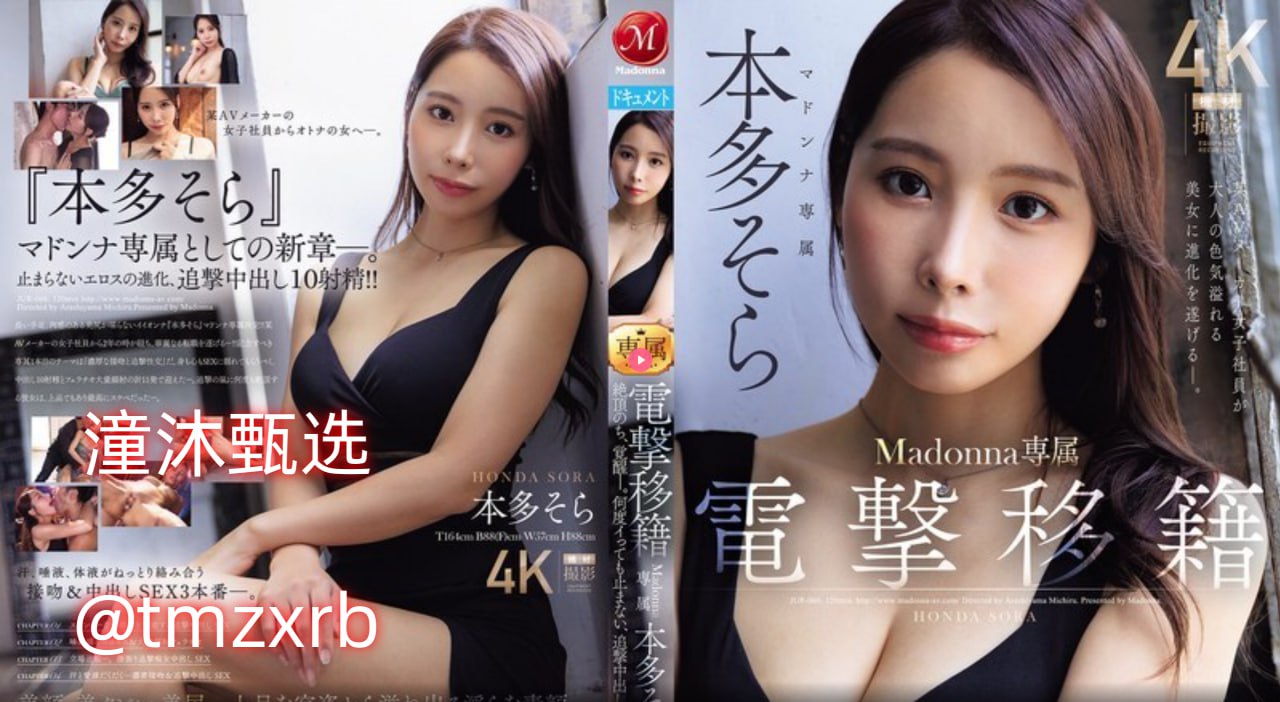 广州成人一区报名确认点メイリン モデルコレクション メ成人大专一般在哪报名高清在线观看