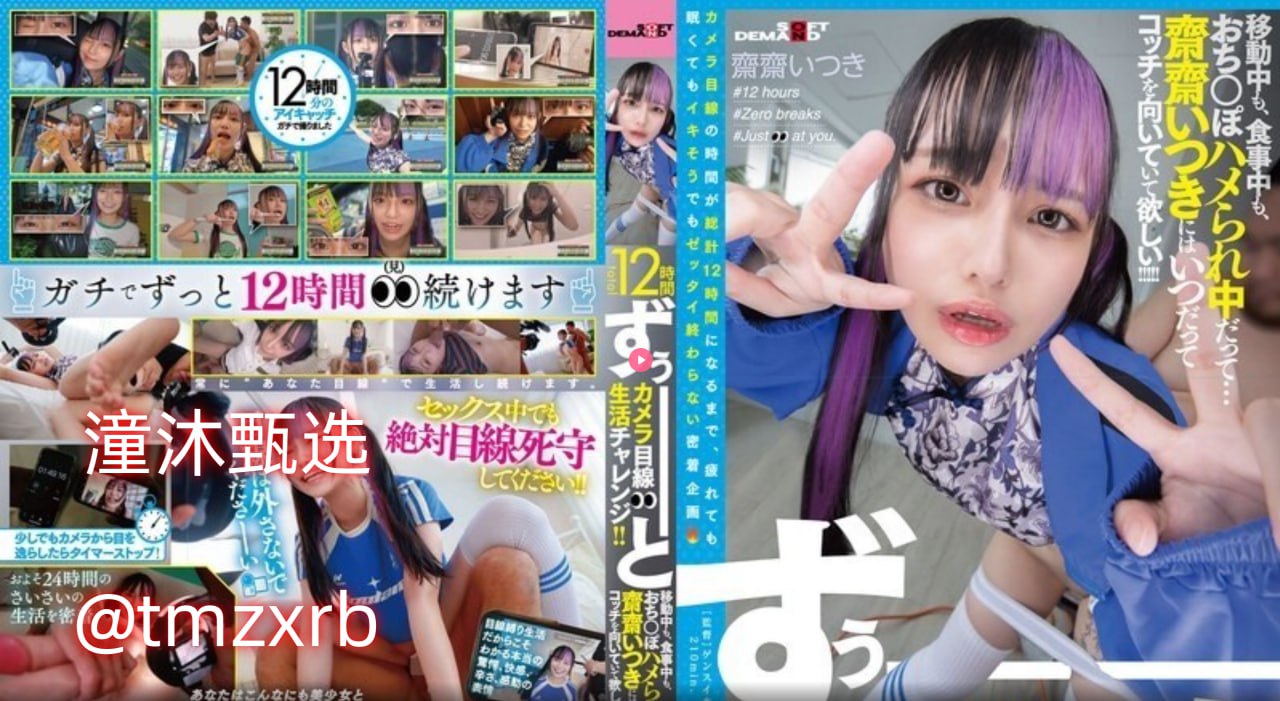 日本高清免费毛片大全メイリン モデルコレクション メ激情欧美一区二区三区精品高清在线观看