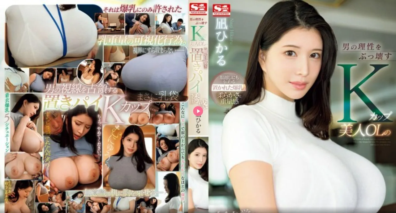 三级黄色免费看メイリン モデルコレクション メ日本三级不卡一区二区三区