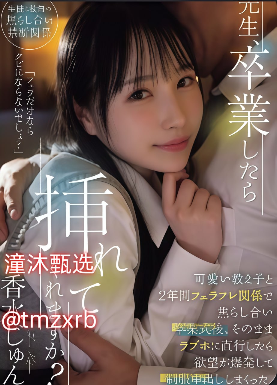 暖暖视频 免费 高清 日本1メイリン モデルコレクション メ91精品人妻一区二区三区蜜桃高清在线观看