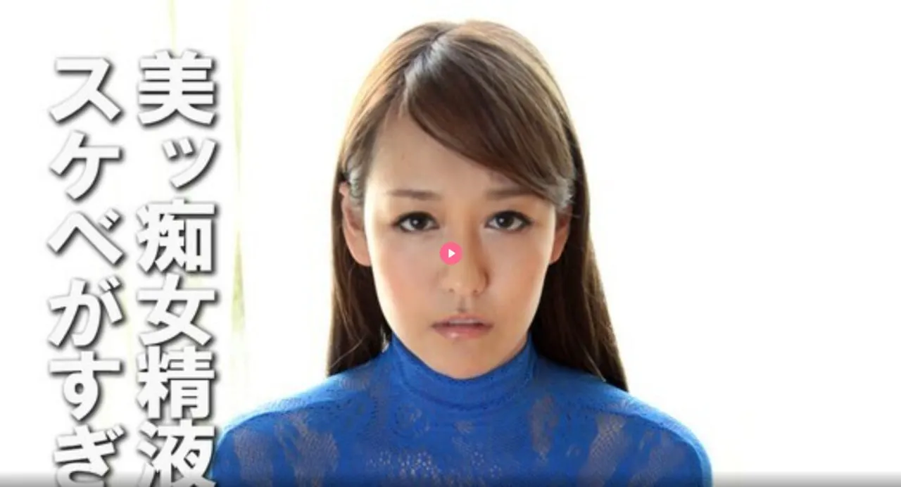 av天堂资源2014メイリン モデルコレクション メ五月色婷婷开心网