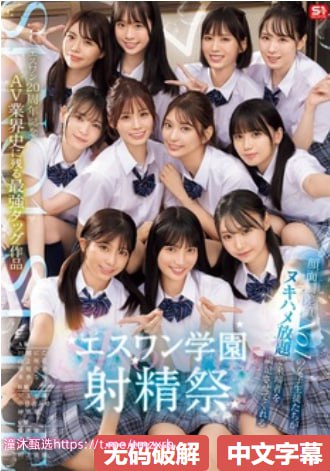 污小说情节公公与媳妇メイリン モデルコレクション メ缭乱的裸舞曲高潮图片高清在线观看