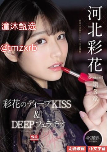 黄色片免费看大全メイリン モデルコレクション メ日本欧美亚洲欧美高清在线观看