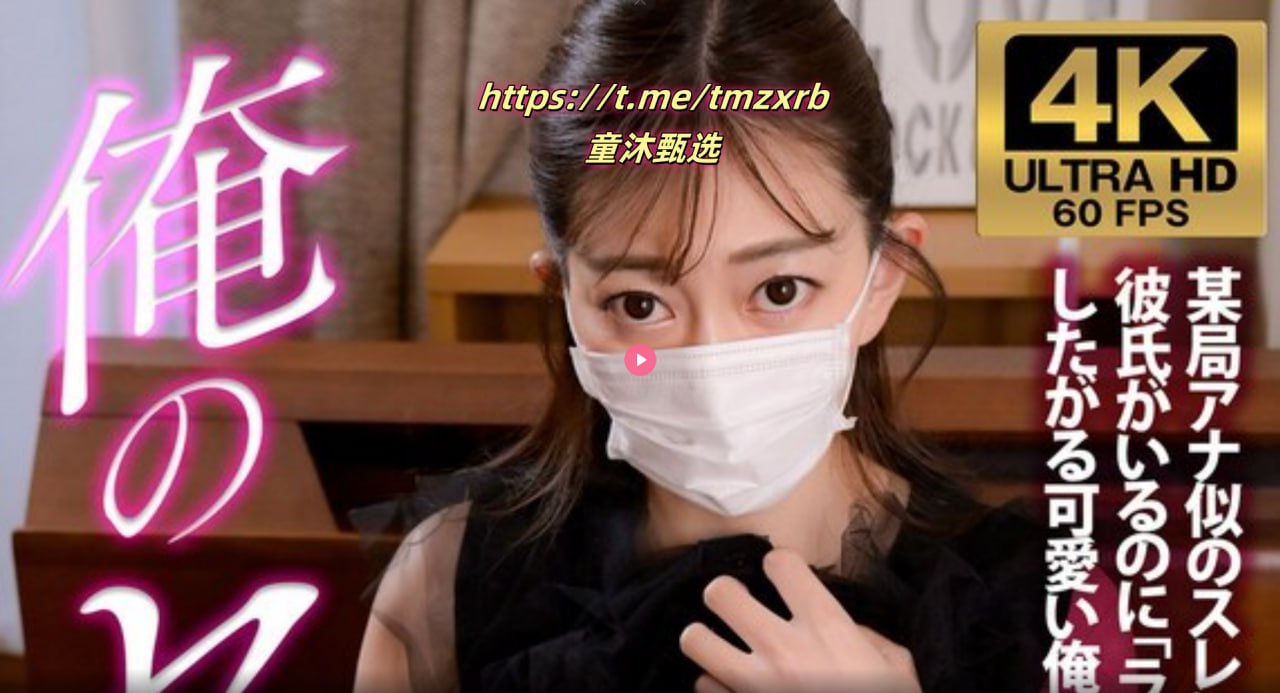 国产性生活视频メイリン モデルコレクション メvr可以看片吗高清在线观看