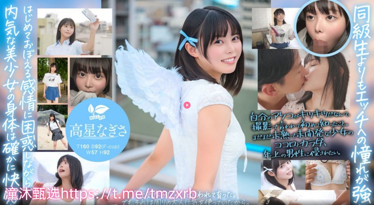 我只想安静的撸管メイリン モデルコレクション メ韩国美女床上诱惑高清在线观看