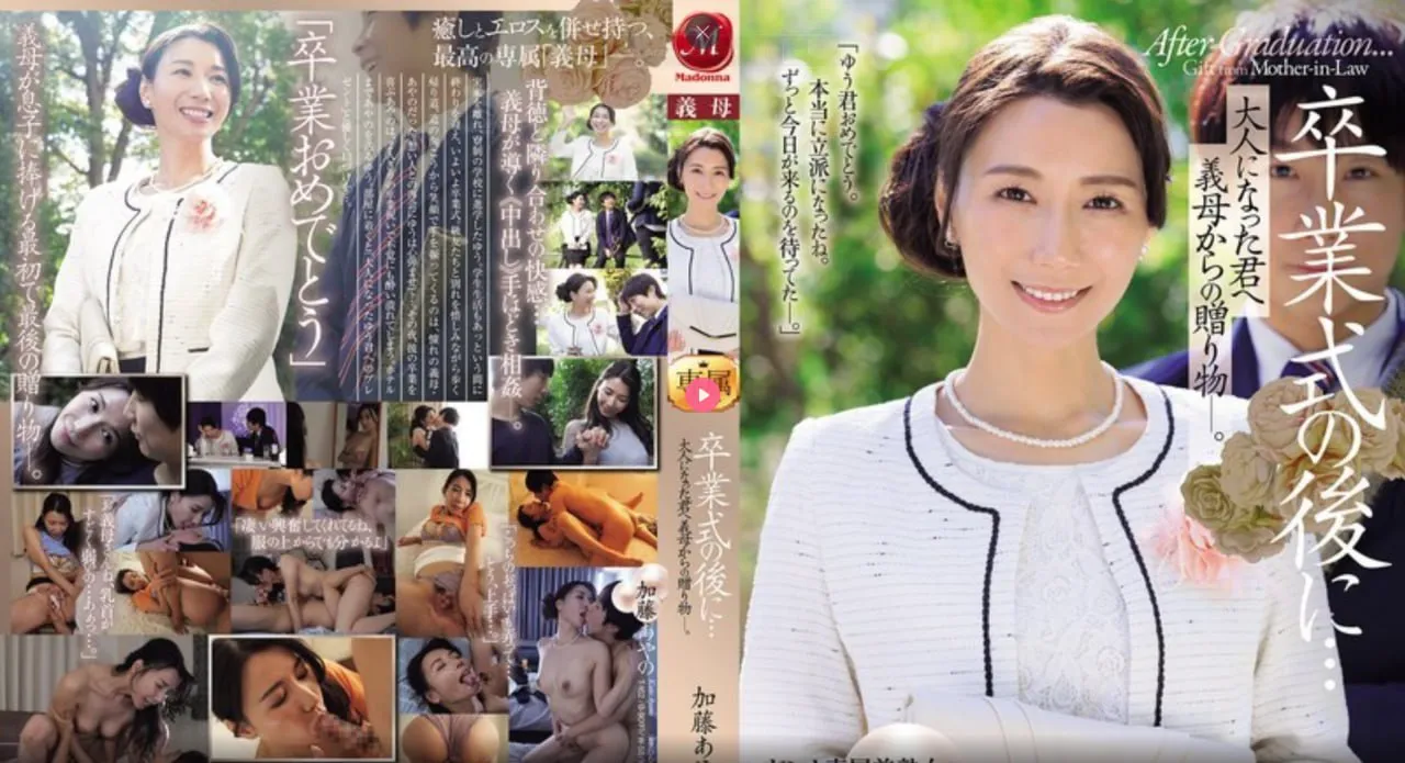 动漫中的美女受伤メイリン モデルコレクション メ最火的街拍美女加菲高清在线观看