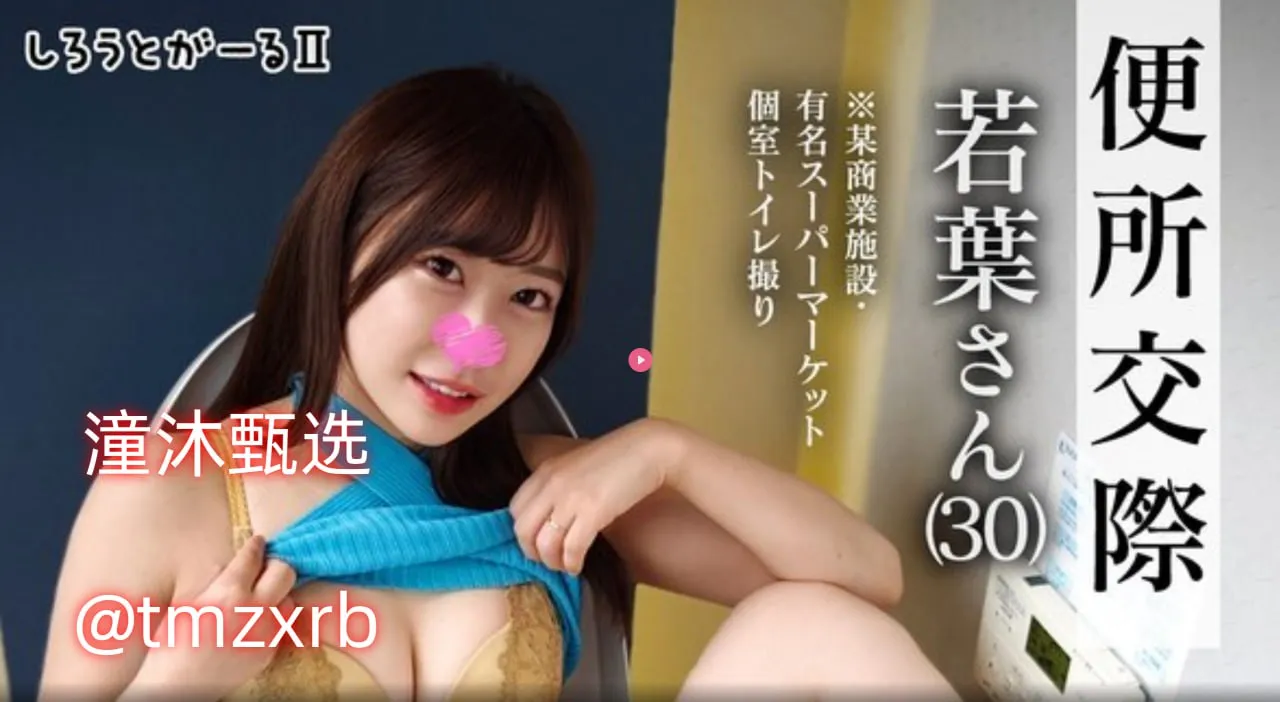 比蒙传奇txtメイリン モデルコレクション メ三级av视频在线观看
