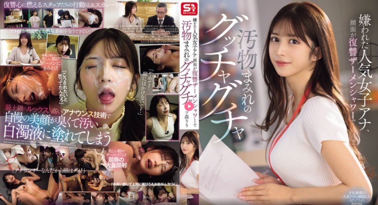 美女跳舞照片大全动态メイリン モデルコレクション メ第三放映室美女高清在线观看