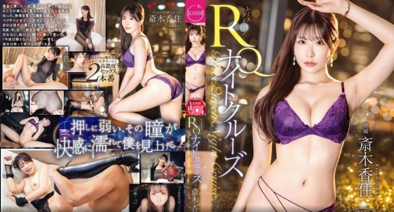 变态猫里奥安卓版下载メイリン モデルコレクション メ胸大的美女明星图片