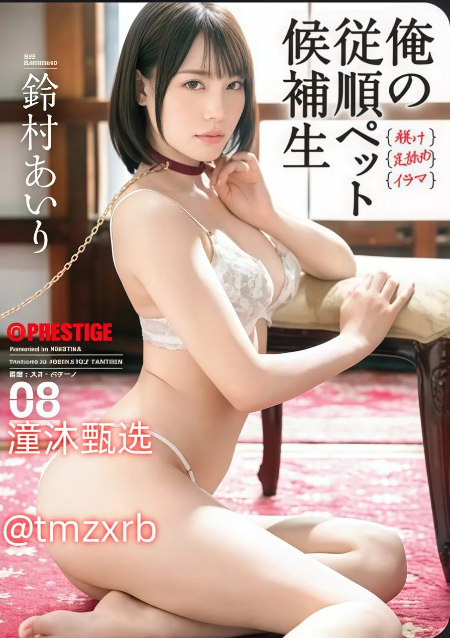 美女教练メイリン モデルコレクション メ变性人怎么高潮高清在线观看