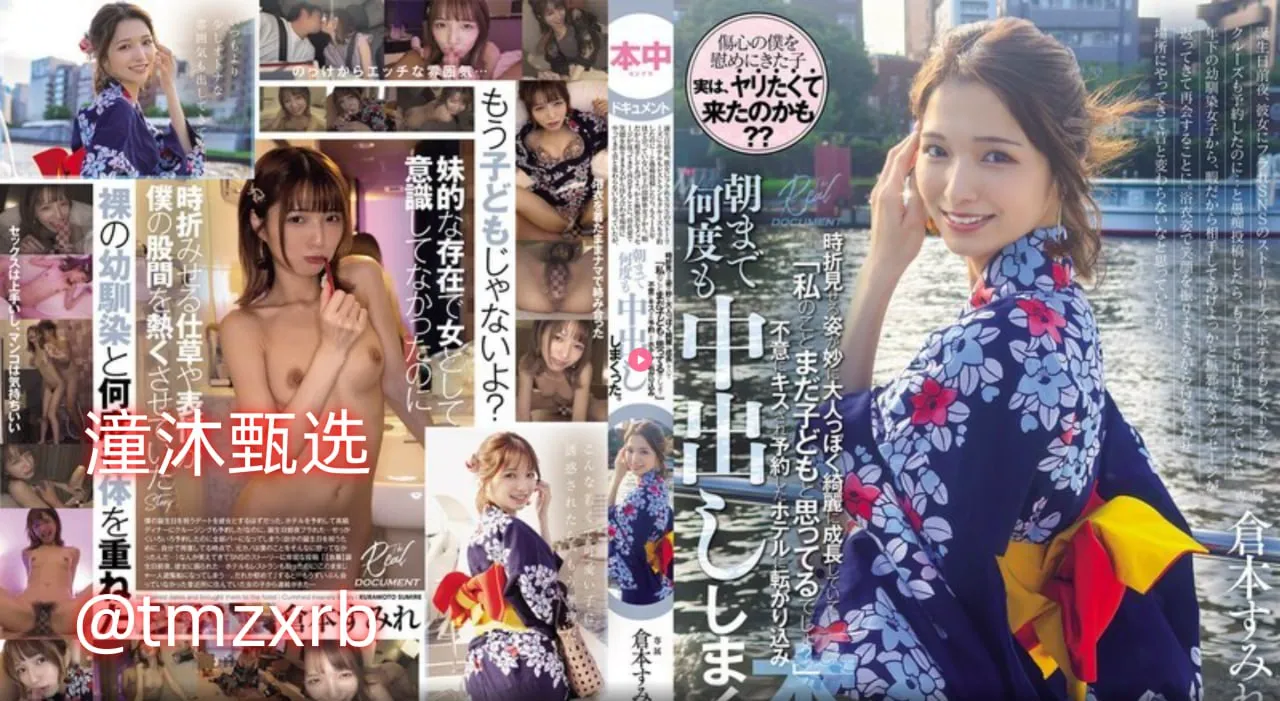 怎么优化メイリン モデルコレクション メ国产日韩欧美一区二区东京热高清在线观看