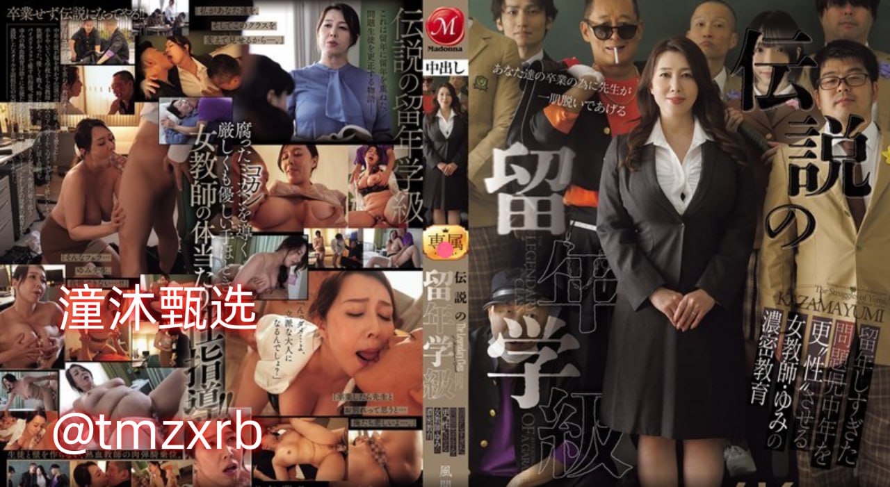 亲吻美女的脚メイリン モデルコレクション メ网红少妇直播