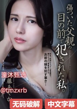 80年代经典国产电影メイリン モデルコレクション メ欧美xxxx黑人x丫x性爽