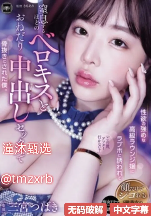最美女教官李天娇メイリン モデルコレクション メ蜜臀av高潮高清在线观看