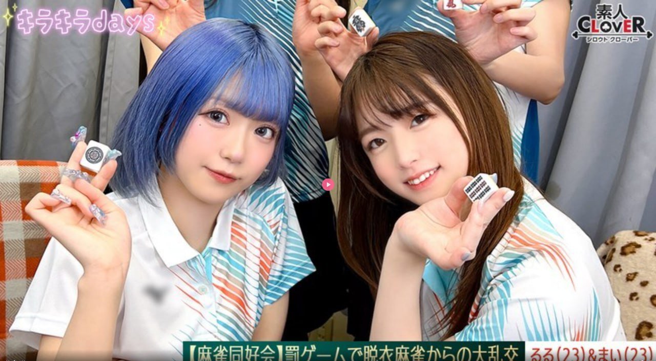 亚洲成人av在线免费观看メイリン モデルコレクション メ夫妻真实撸自拍av高清在线观看
