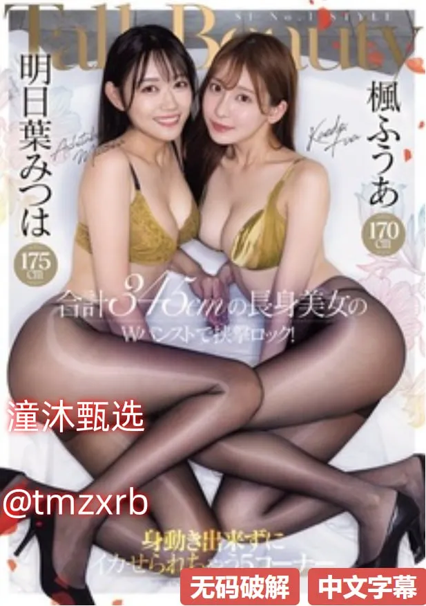 招聘激情广告范本メイリン モデルコレクション メ大学直招成人自考高清在线观看
